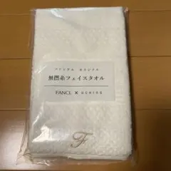 FANCL × UCHINO 無撚糸フェイスタオルのサムネイル