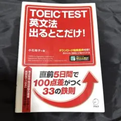 Item thumbnail for item 562ac683-ab4d-43e2-b8bd-963fddc3ce6a