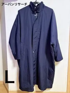 アーバンリサーチ　ナイロンフード付きロングコート