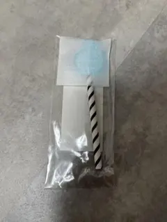 ツイステ グルーヴィーキャンディ オルト