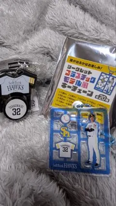 嵐*様 柳町達 若鷹ガチャ 勝利ver. アクスタ - メルカリ