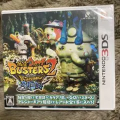 2026年最新】3ds 妖怪ウォッチバスターズ2 秘宝伝説バンバラヤーの人気