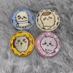 ちいかわ　刺繍缶バッジビスケット　4点セット