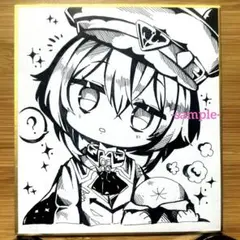 우마무스메 슈발그란 아날로그 손으로 그린 그림 팬 아트