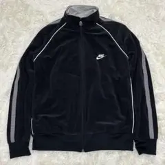 Nike トラックジャケット ジャージ　刺繍ロゴ