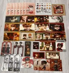 地縛少年花子くん 柚木普 花子くん まとめ売り