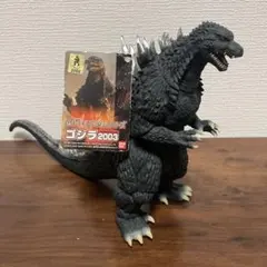 ムービーモンスターシリーズ ゴジラ2004 タグ付き - メルカリ