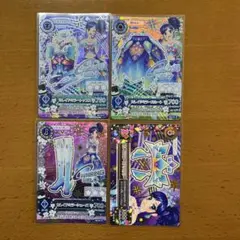 2025年最新】アイカツ カレイドミラーの人気アイテム - メルカリ