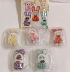 シルバニアくじ 赤ちゃん カラフルウサギ コスチューム コンプリート