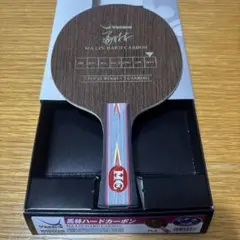 Item thumbnail for item 197a25d4-0219-4b45-bca3-68438996104c