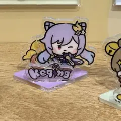 原神minini 刻晴 ミニアクリルスタンド 韓国ポップアップのサムネイル