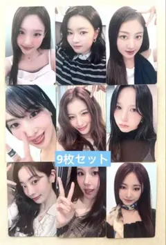TWICE TEN yizhiyu yzy サイン会 トレカ 9枚セットA TWICE TEN yizhiyu yzy サイン会 トレカ 9枚セット - メルカリ