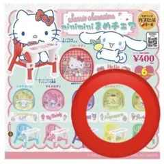 えにし様 リクエスト 2点 まとめ商品