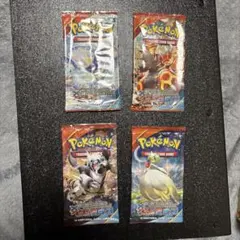 ポケモンカード 英語版　ガイアボルケーノ、タイダルストーム　空パック