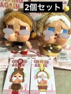 2026年最新】crybaby crying again シークレットの人気アイテム - メルカリ