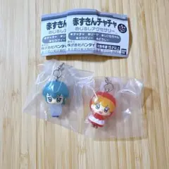 2026年最新】赤ずきんチャチャ セラヴィーの人気アイテム - メルカリ