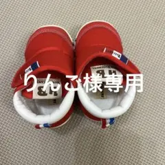 ミキハウスh&bベビーシューズ レッド 11.5