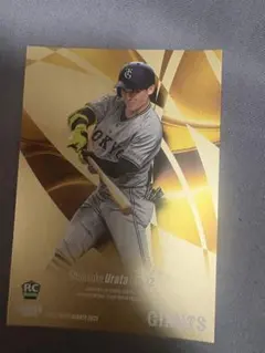 浦田俊輔 2025年 RCカード 027/150 GIANTS