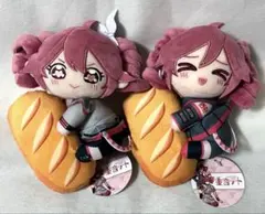 重音テト フランスパン ぬいぐるみ 2点セット ⑹