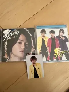 Sexy Zone 男 never give up 初回限定盤 F 通常盤