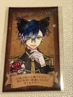 悪魔執事と黒い猫 ハウレス・クリフォード アクキー(レア) キャラアクリルフィギュア｢悪魔執事と黒い猫」05/ハウレス