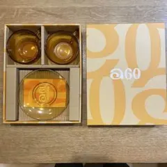 アデリア60 コーヒーカップ＆ソーサー　ペア