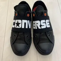 CONVERSE ALL STAR 黒 スニーカー