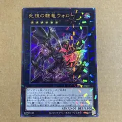 遊戯王 ウルトラパラレル8枚セットg3g4 2026年最新】ウルトラパラレルの人気アイテム - メルカリ