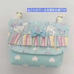 豆太郎様 リクエスト 2点 まとめ商品クリップ有