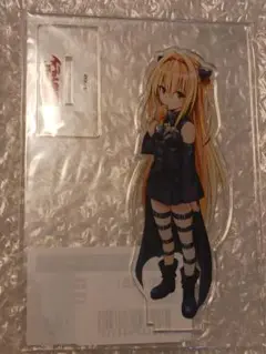 2025年最新】toloveる ヤミ アクスタの人気アイテム - メルカリ