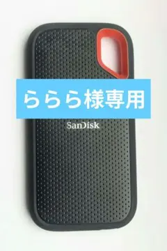 2026年最新】sandisk ssdの人気アイテム - メルカリ