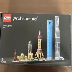 LEGO Architecture 上海 Shanghaiのサムネイル