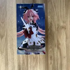 2026年最新】セイバー/アストルフォの人気アイテム - メルカリ
