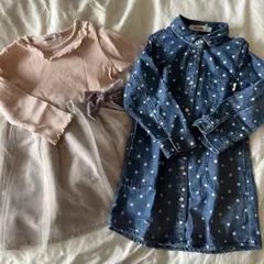 2枚セット