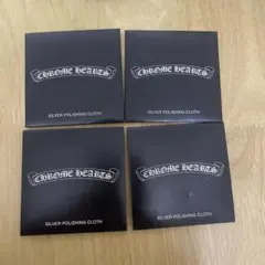 2025年最新】クロムハーツシルバーポリッシングクロスの人気アイテム