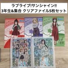 2026年最新】小林愛香 あいかちゃんの人気アイテム - メルカリ