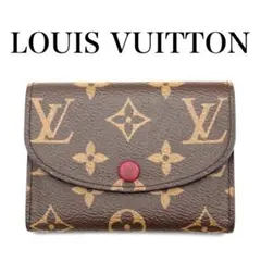 2026年最新】louis vuitton ポルトモネロザリの人気アイテム - メルカリ