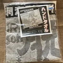 Item thumbnail for item 09b7a14f-2f6b-4896-9b64-0237038709ee