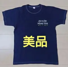 フラットヘッド