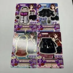 エリつきベスト　シャイニーブラックスカート　ブラックペプラム　スターダストシャツ