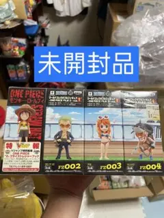 ワンピース　ワーコレ　フィルム　ゼット　28体 SET ワンピース ワーコレ フィルム ゼット 28体 SET 2025年最新