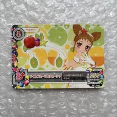 アイカツカード 有栖川おとめ ライムフルーツカチューシャ - メルカリ