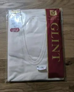 【新品・未使用】グンゼ GLINT 紳士 長袖U首アンダーシャツ 厚手 Mサイズ