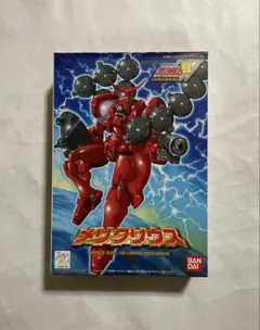 Item thumbnail for item b10e80a3-7884-4d31-924d-e95bb5289bae