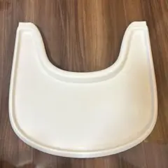 ストッケ (STOKKE)　トリップトラップ　トレー　ホワイト