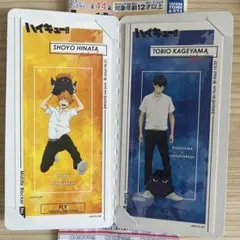 ハイキュー!! きゃらくたぶるステッカーズ 日向・影山