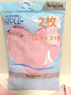 SaraLish 涼感加工 ピンク シャツ M 2枚　白L1枚