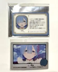 リゼロ レム 缶バッジ カード 色紙 カラオケの鉄人 カラ鉄 コラボ セット リゼロ レム 缶バッジ カード 色紙 カラオケの鉄人 カラ鉄 コラボ