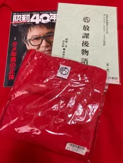 2025年最新】錦織一清 ファンクラブの人気アイテム - メルカリ