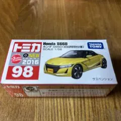 トミカ　ホンダ　S660 初回特別仕様　2016